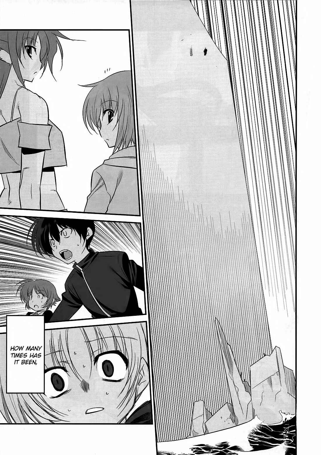 Page 11 Chapter 14 Mahou Shoujo Lyrical Nanoha Movie 1st the Comics