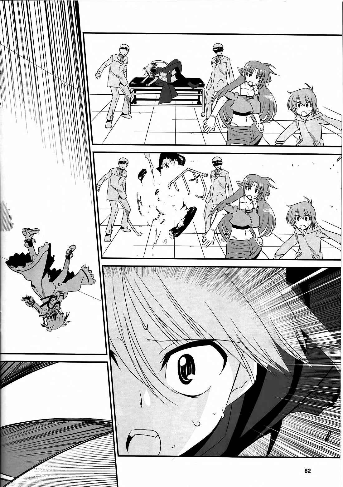 Page 14 Chapter 14 Mahou Shoujo Lyrical Nanoha Movie 1st the Comics