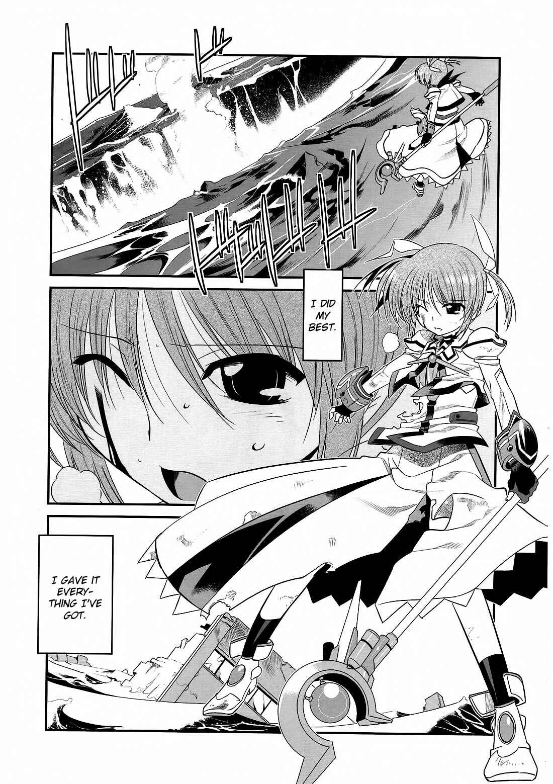 Page 2 Chapter 14 Mahou Shoujo Lyrical Nanoha Movie 1st the Comics