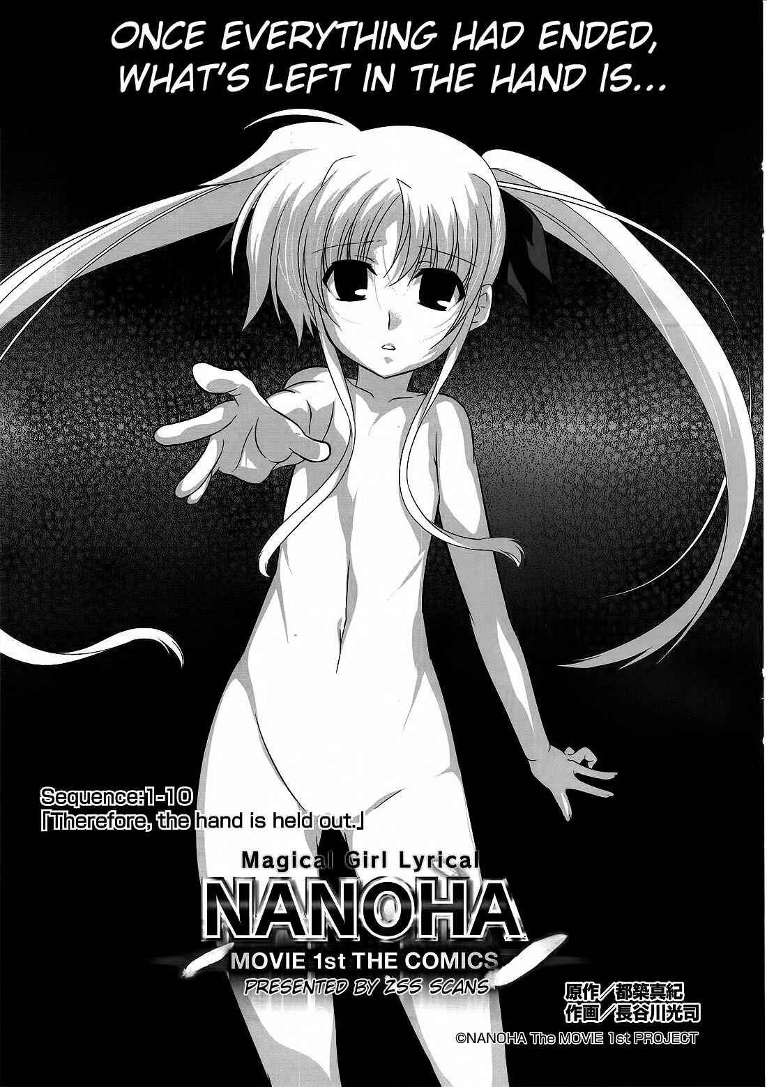 Page 3 Chapter 14 Mahou Shoujo Lyrical Nanoha Movie 1st the Comics