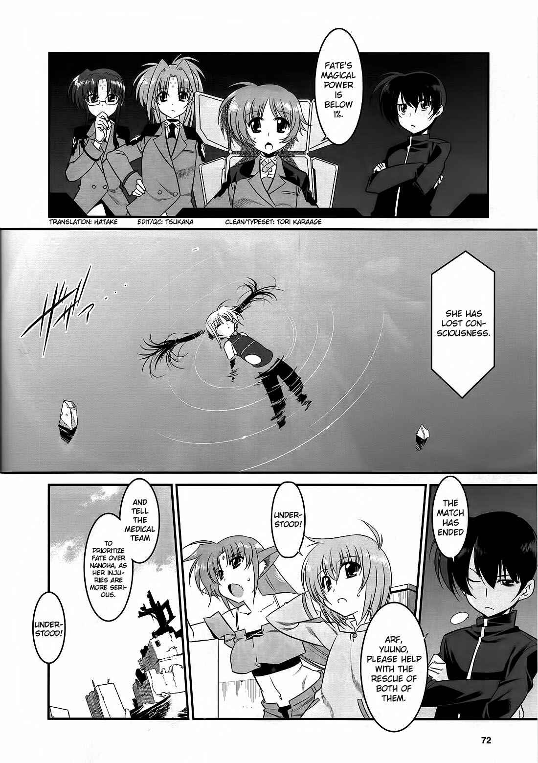 Page 4 Chapter 14 Mahou Shoujo Lyrical Nanoha Movie 1st the Comics