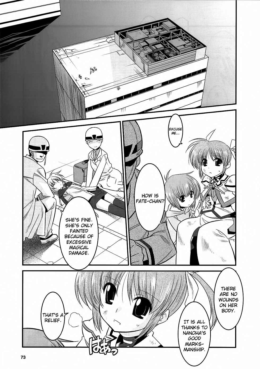 Page 5 Chapter 14 Mahou Shoujo Lyrical Nanoha Movie 1st the Comics