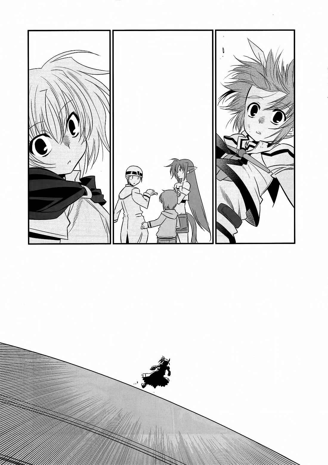 Page 9 Chapter 14 Mahou Shoujo Lyrical Nanoha Movie 1st the Comics
