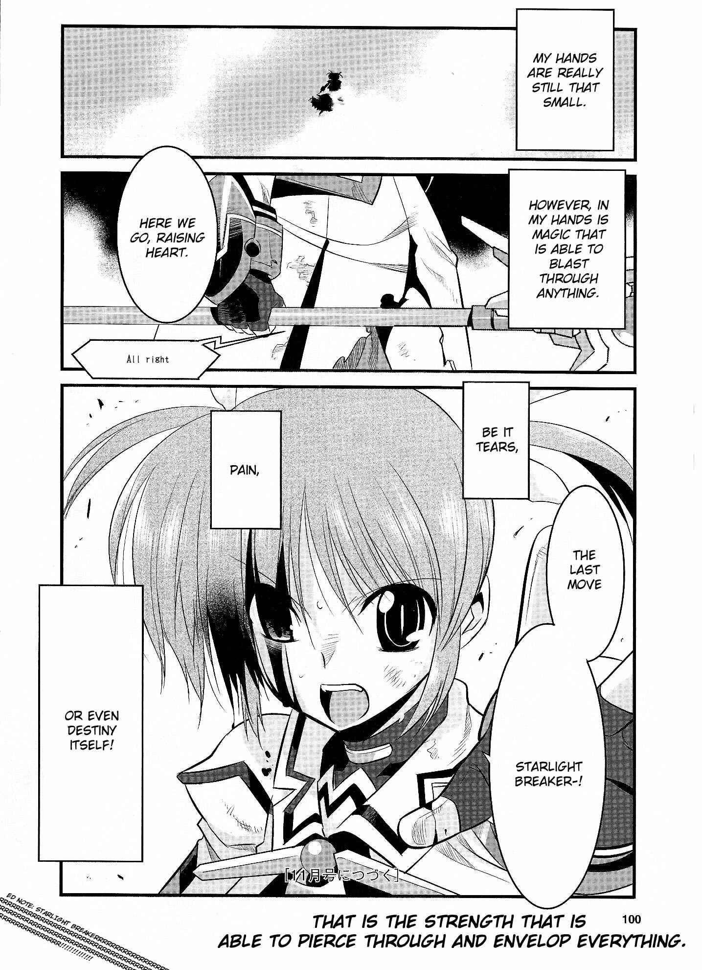 Page 23 Chapter 12 Mahou Shoujo Lyrical Nanoha Movie 1st the Comics
