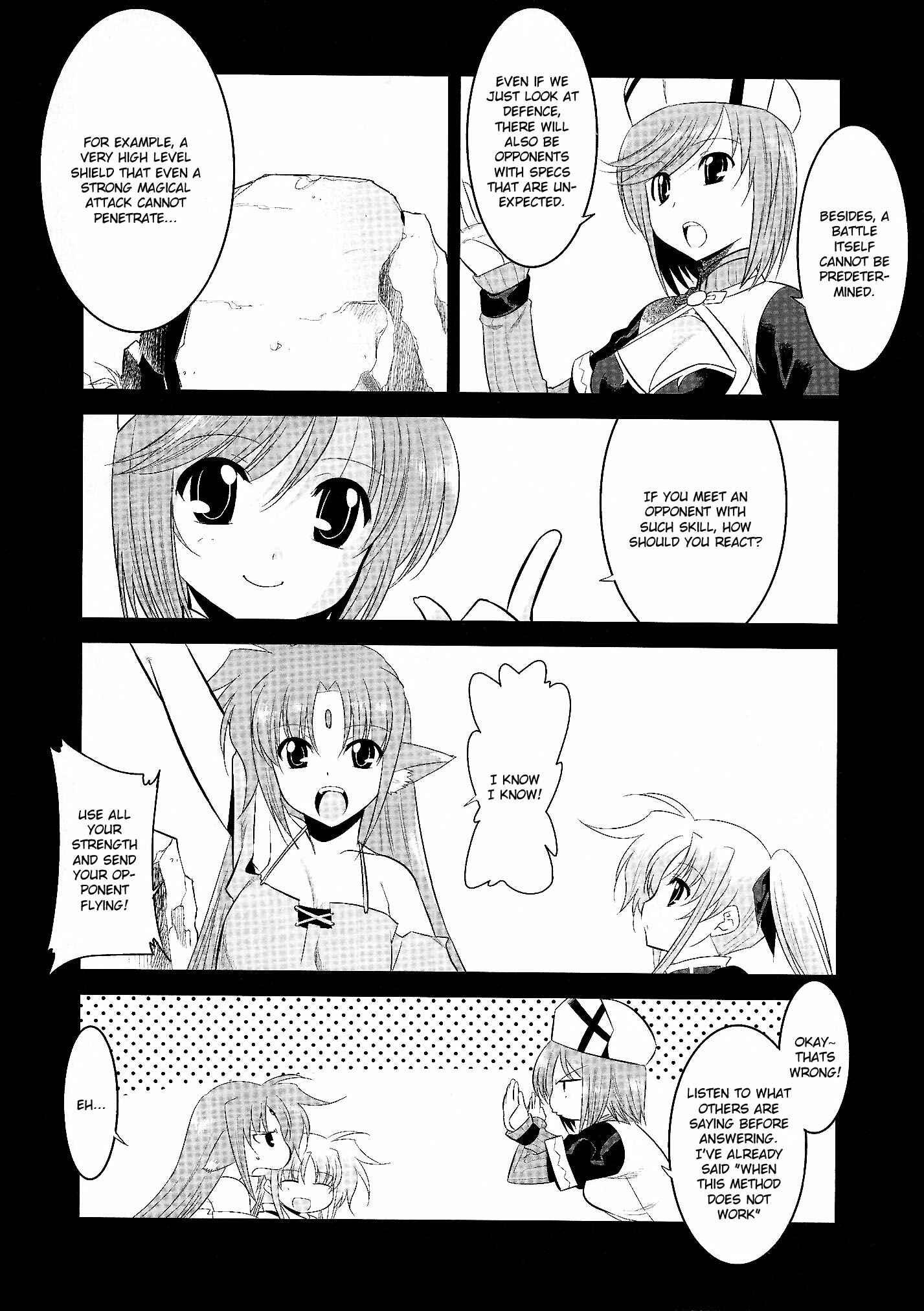 Page 4 Chapter 12 Mahou Shoujo Lyrical Nanoha Movie 1st the Comics