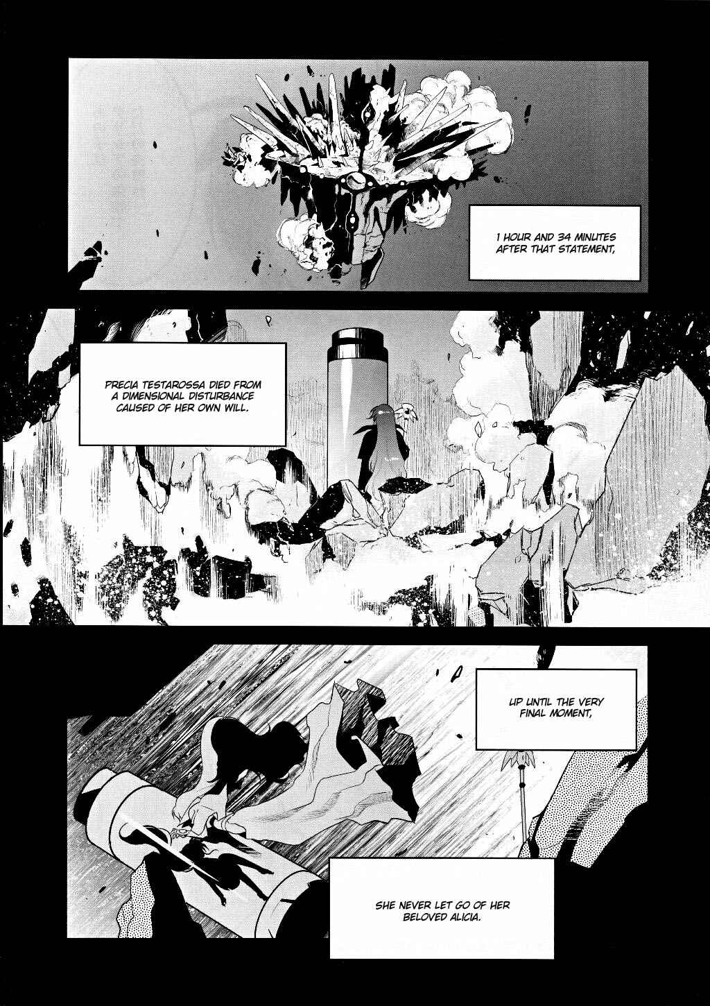 Page 20 Chapter 5 Mahou Shoujo Lyrical Nanoha Movie 1st the Comics