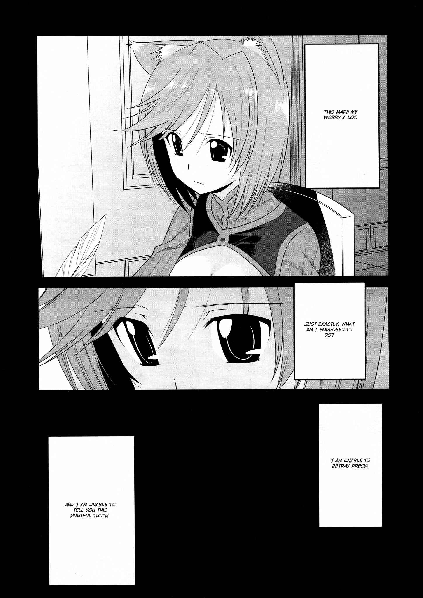 Page 13 Chapter 10 Mahou Shoujo Lyrical Nanoha Movie 1st the Comics