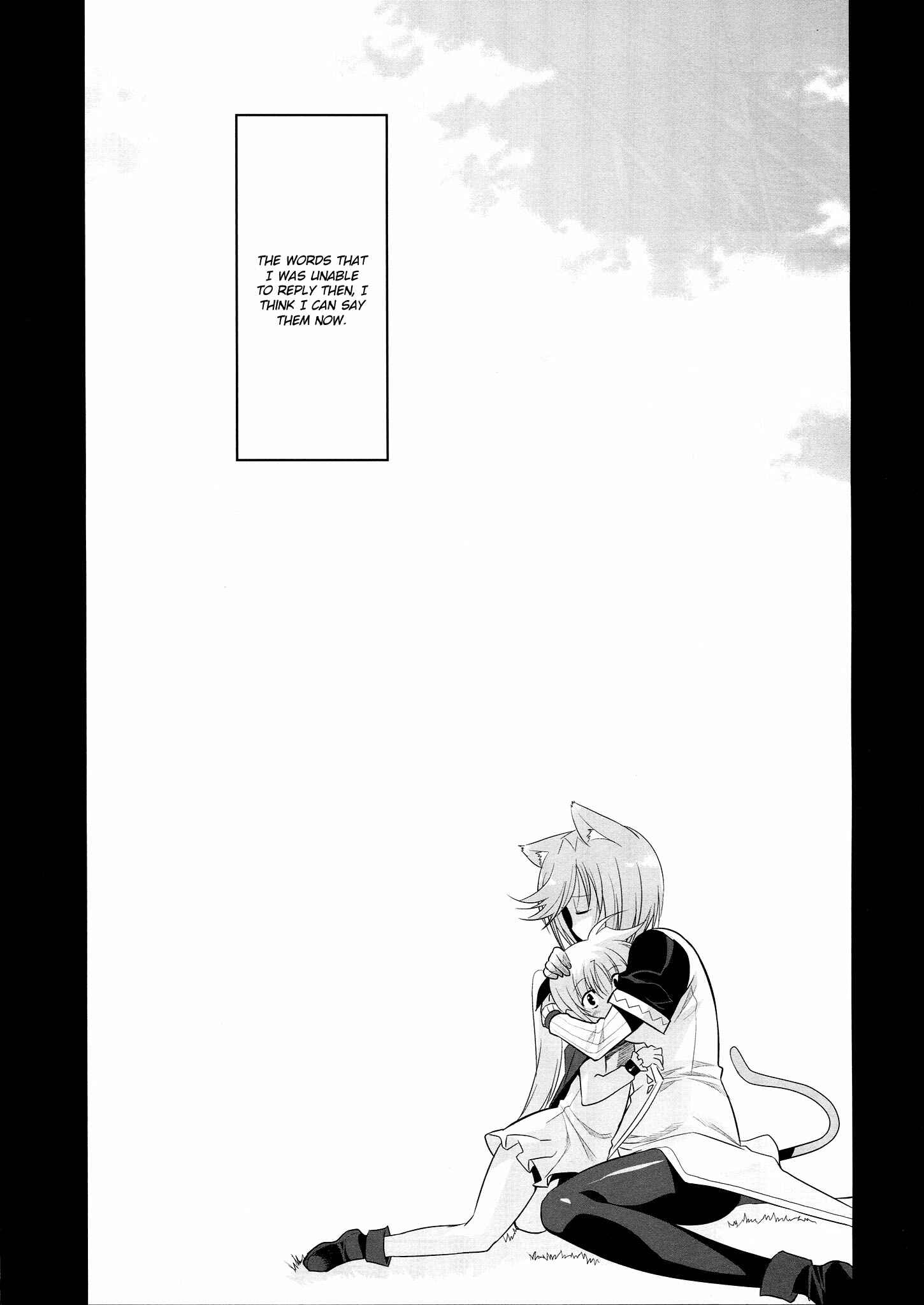 Page 19 Chapter 10 Mahou Shoujo Lyrical Nanoha Movie 1st the Comics