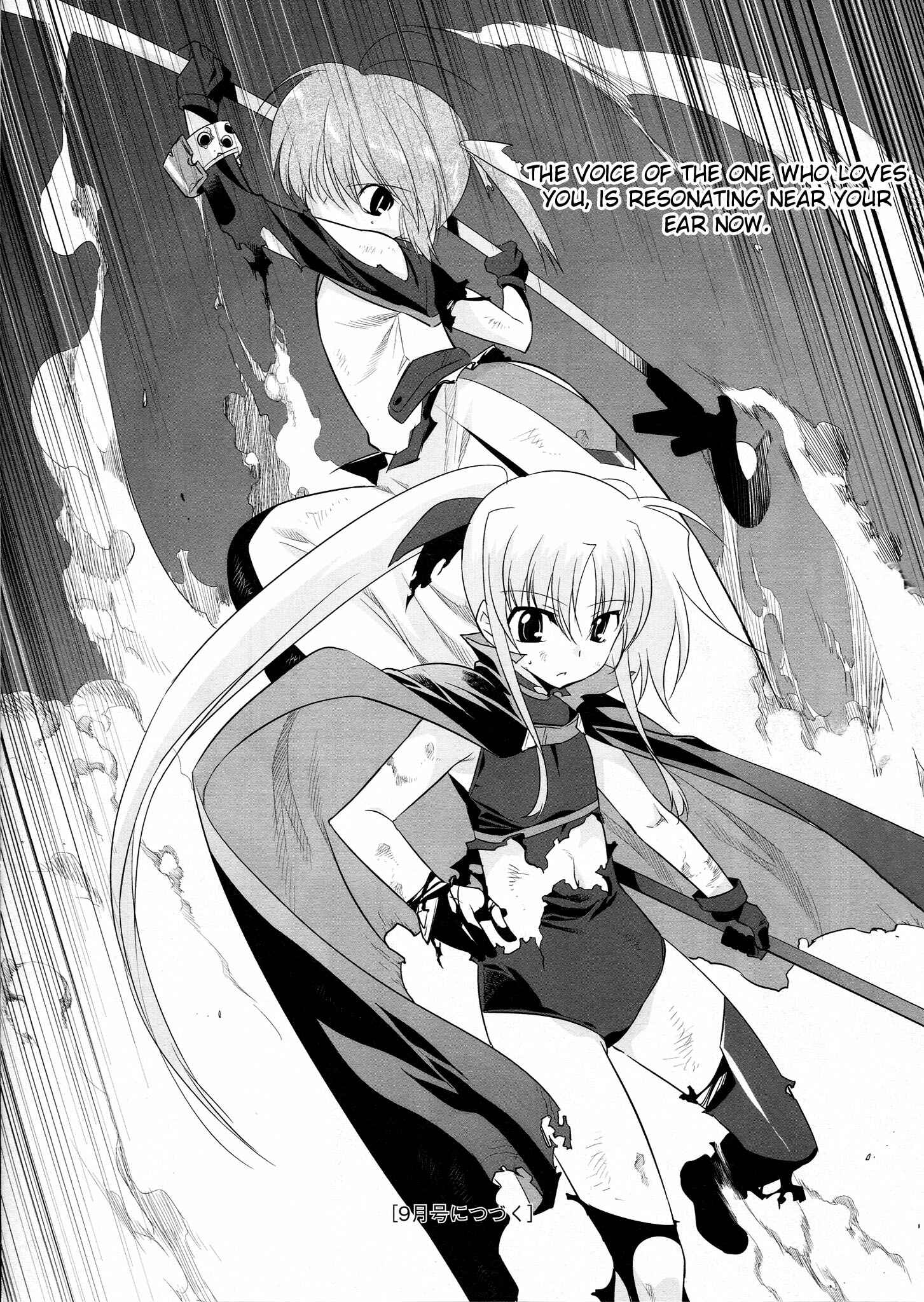 Page 24 Chapter 10 Mahou Shoujo Lyrical Nanoha Movie 1st the Comics