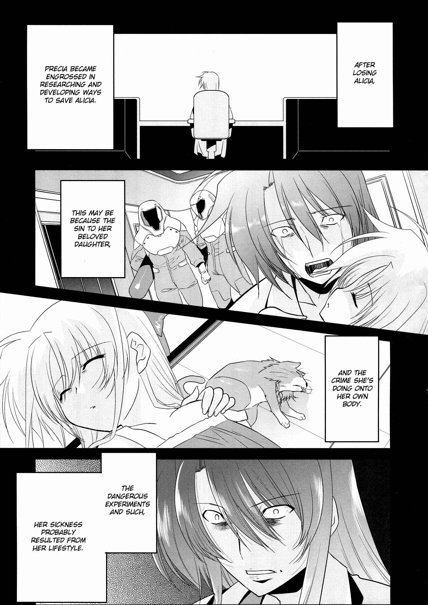 Page 7 Chapter 10 Mahou Shoujo Lyrical Nanoha Movie 1st the Comics