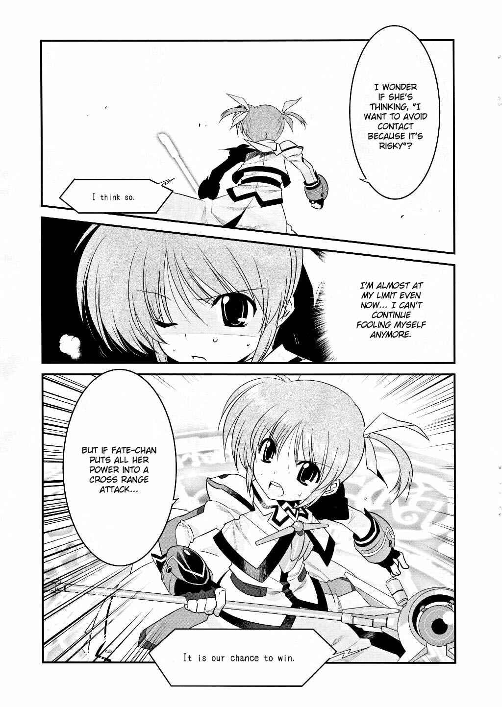 Page 10 Chapter 9 Mahou Shoujo Lyrical Nanoha Movie 1st the Comics