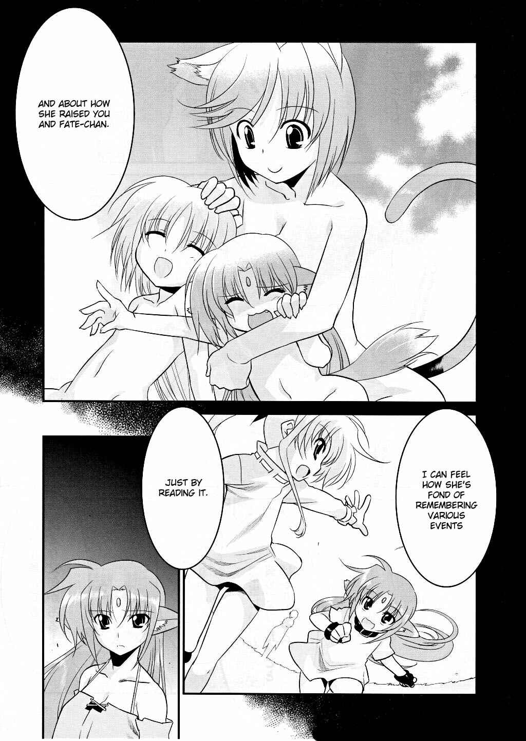 Page 14 Chapter 9 Mahou Shoujo Lyrical Nanoha Movie 1st the Comics