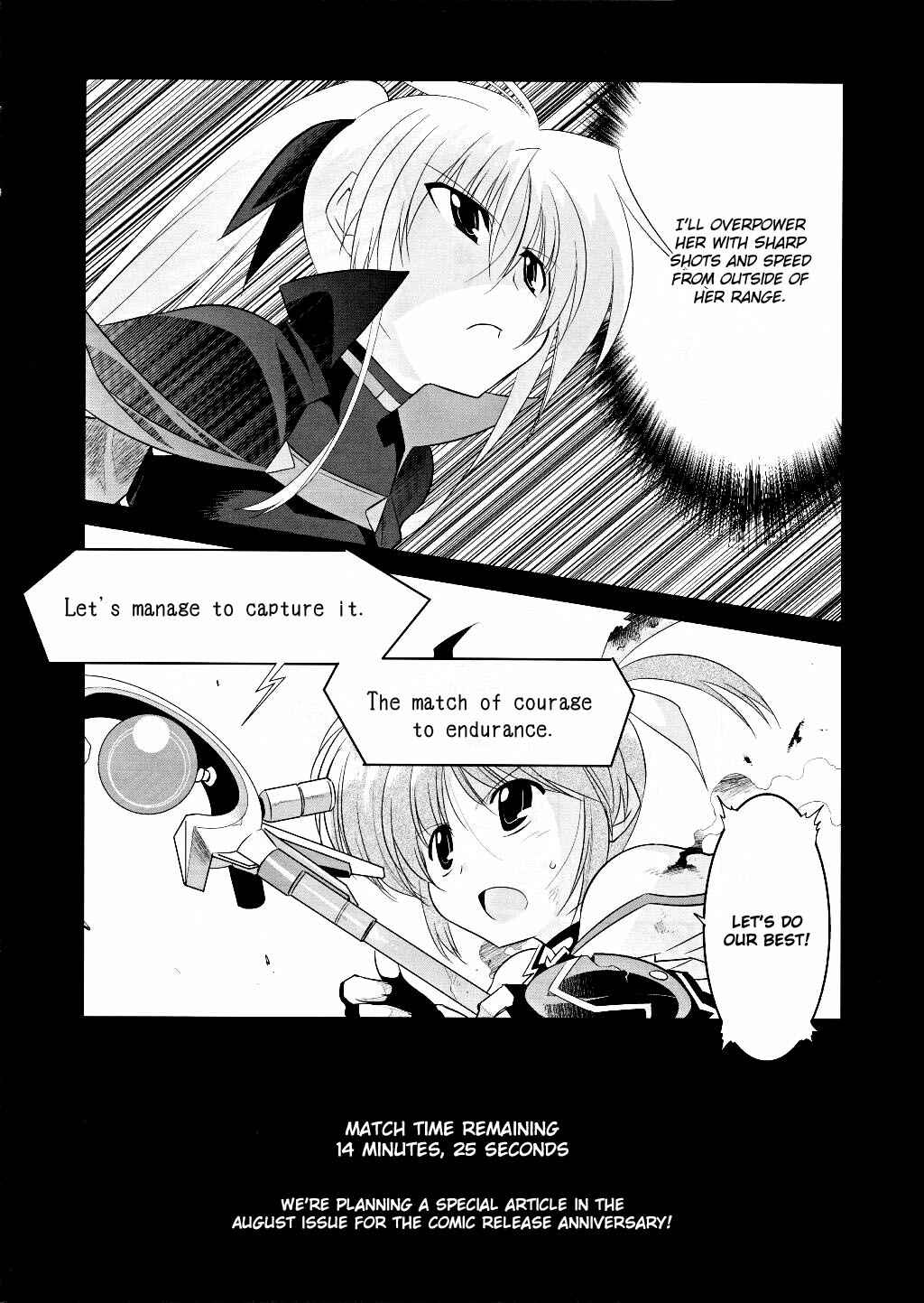 Page 22 Chapter 9 Mahou Shoujo Lyrical Nanoha Movie 1st the Comics