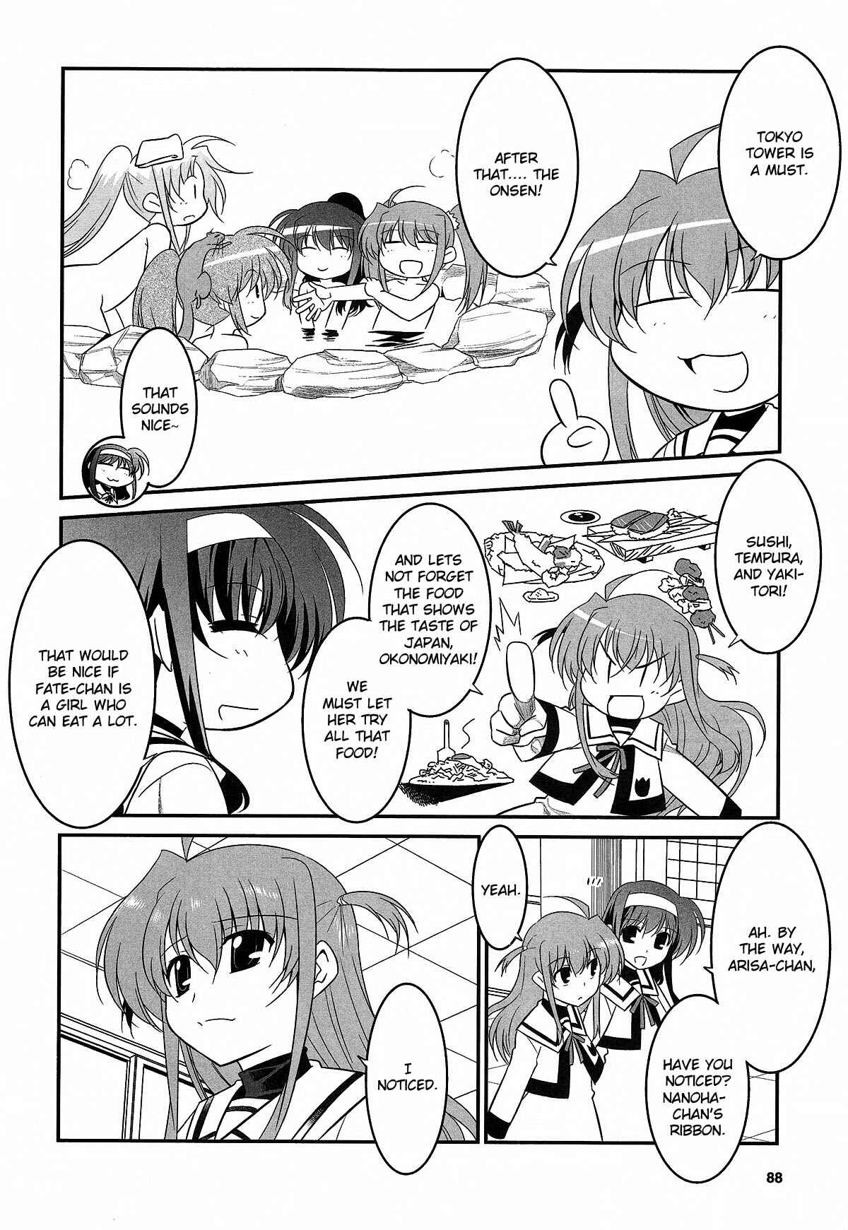 Page 14 Chapter 16 Mahou Shoujo Lyrical Nanoha Movie 1st the Comics