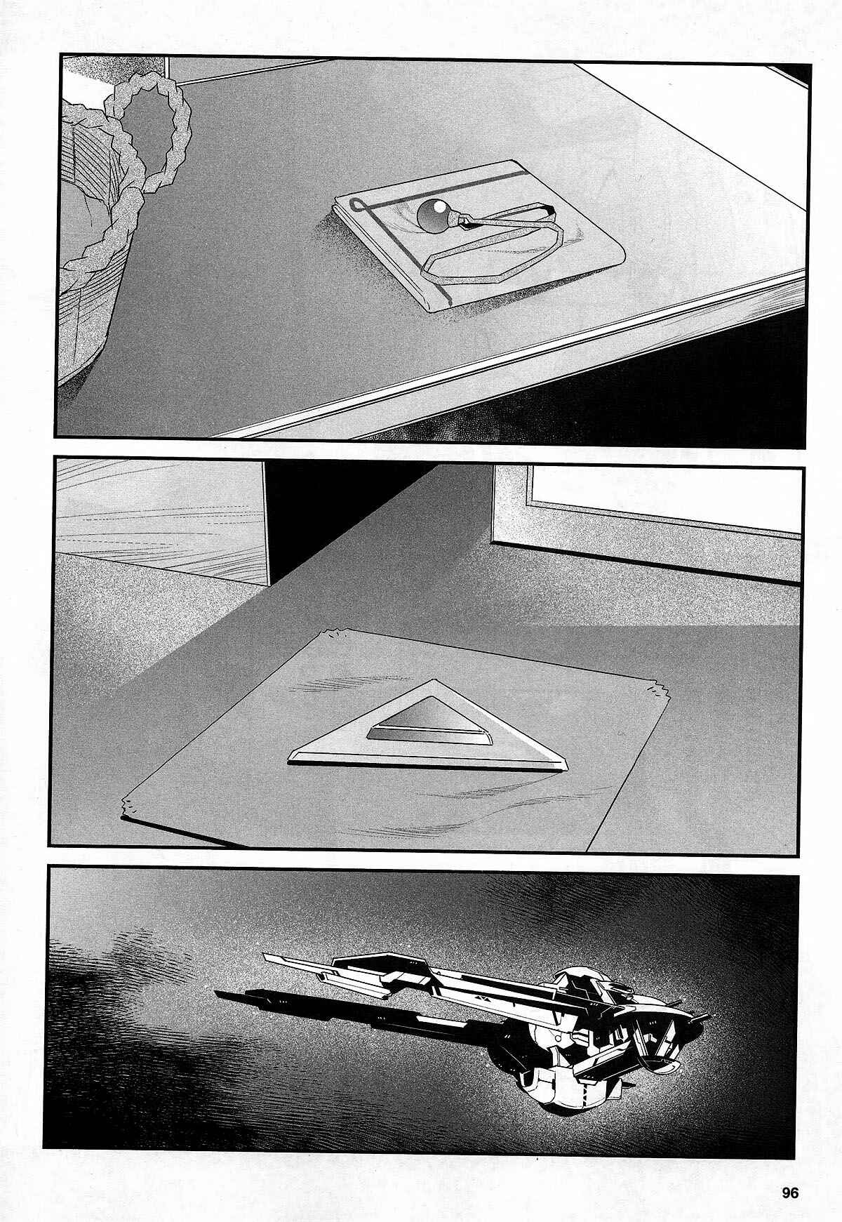 Page 19 Chapter 16 Mahou Shoujo Lyrical Nanoha Movie 1st the Comics