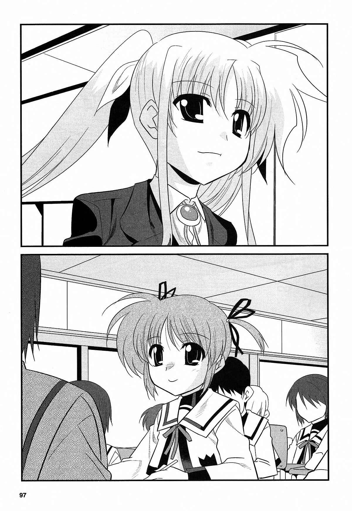 Page 20 Chapter 16 Mahou Shoujo Lyrical Nanoha Movie 1st the Comics