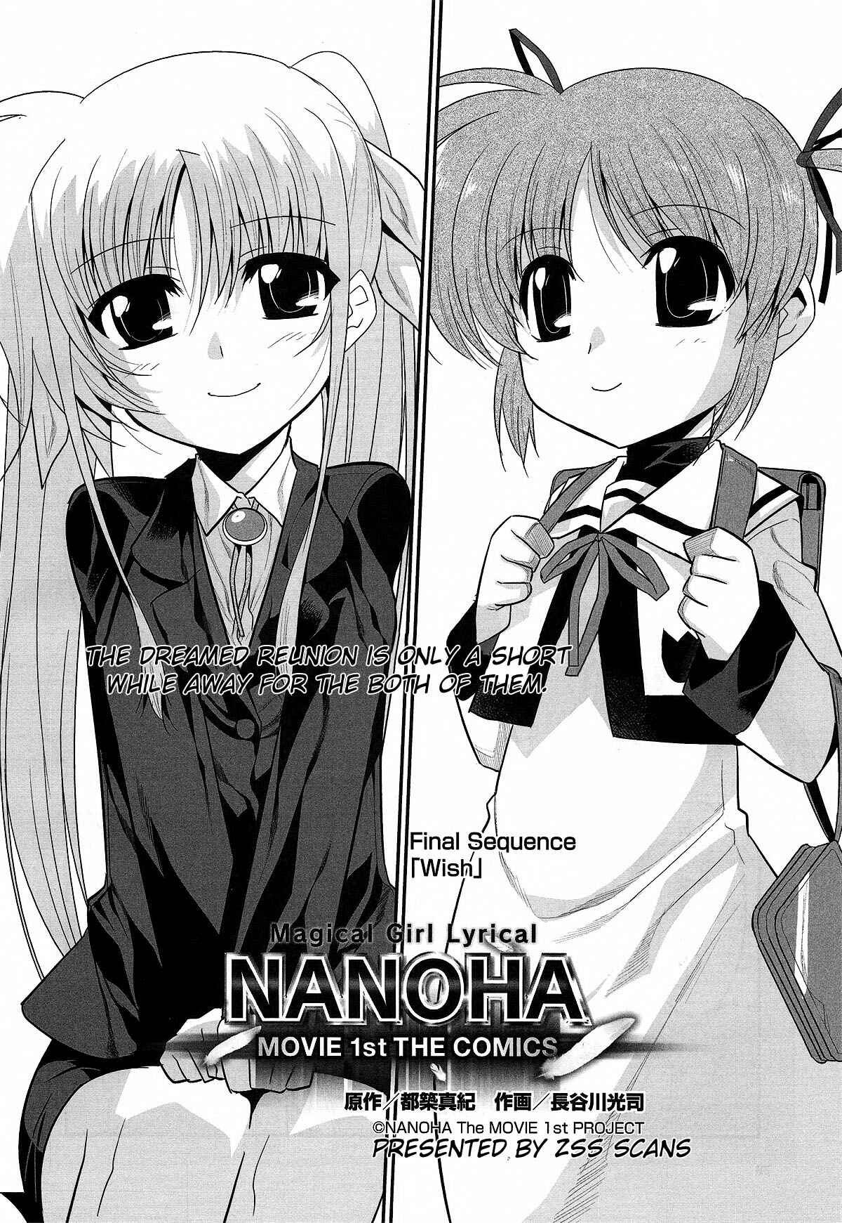 Page 6 Chapter 16 Mahou Shoujo Lyrical Nanoha Movie 1st the Comics