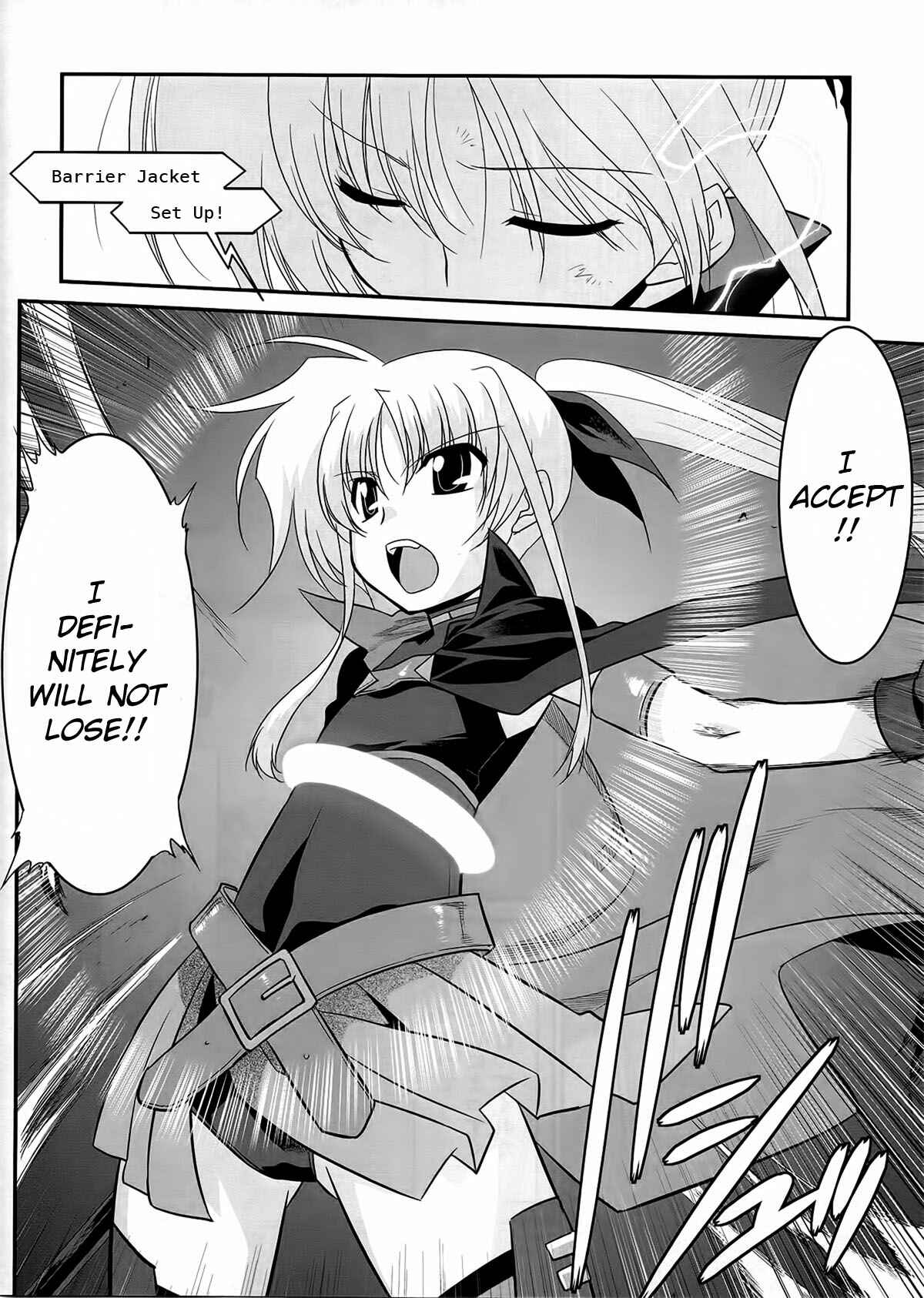 Page 12 Chapter 13 Mahou Shoujo Lyrical Nanoha Movie 1st the Comics