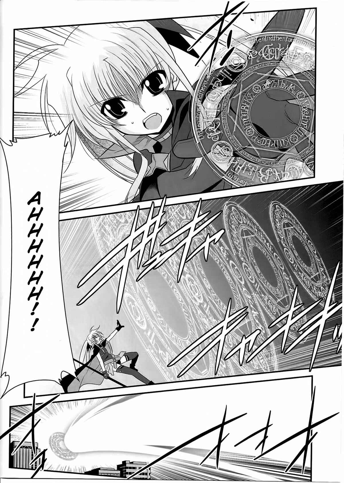 Page 15 Chapter 13 Mahou Shoujo Lyrical Nanoha Movie 1st the Comics