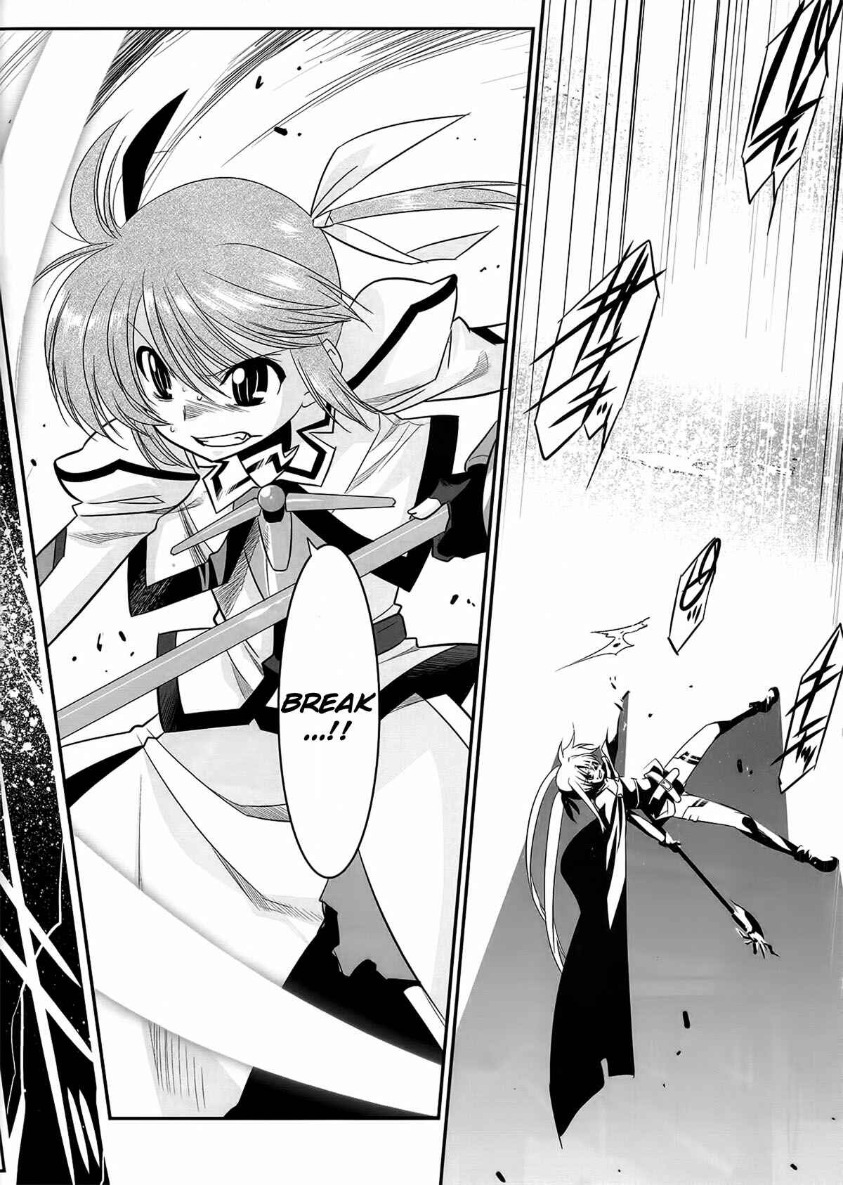 Page 17 Chapter 13 Mahou Shoujo Lyrical Nanoha Movie 1st the Comics