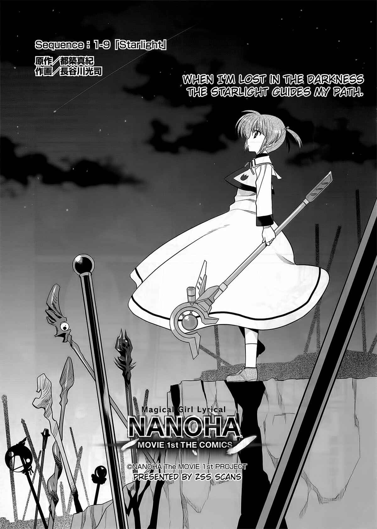 Page 3 Chapter 13 Mahou Shoujo Lyrical Nanoha Movie 1st the Comics