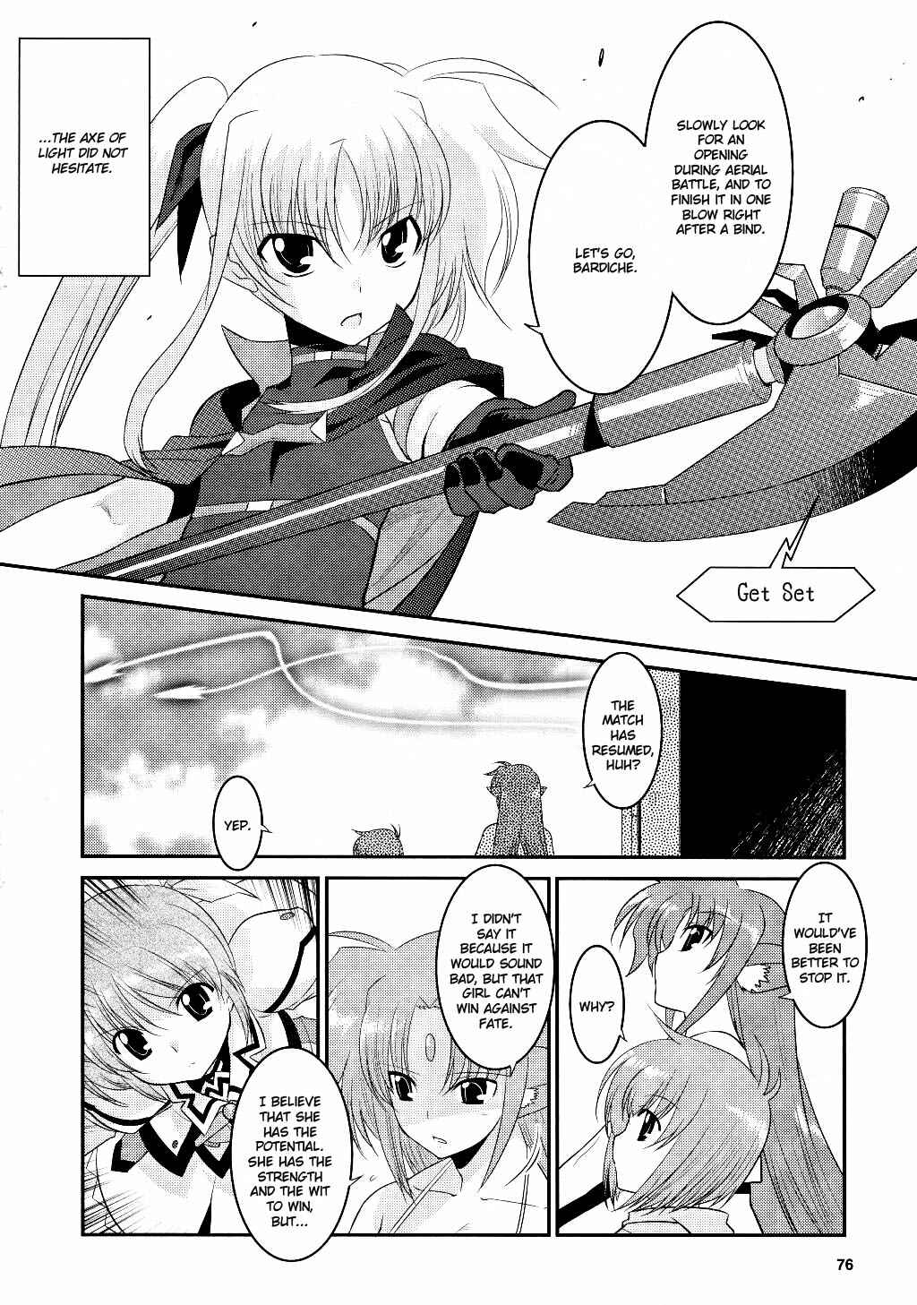 Page 12 Chapter 8 Mahou Shoujo Lyrical Nanoha Movie 1st the Comics
