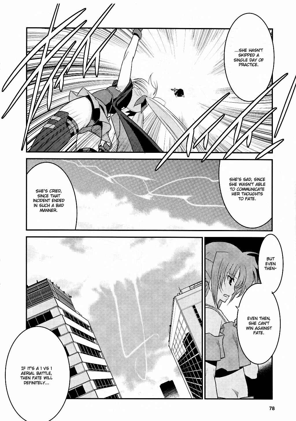 Page 14 Chapter 8 Mahou Shoujo Lyrical Nanoha Movie 1st the Comics