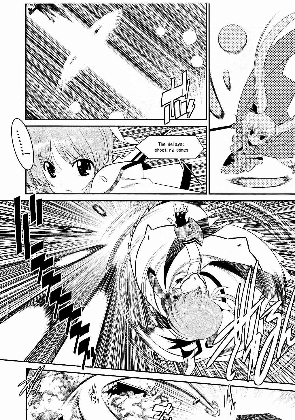Page 16 Chapter 8 Mahou Shoujo Lyrical Nanoha Movie 1st the Comics