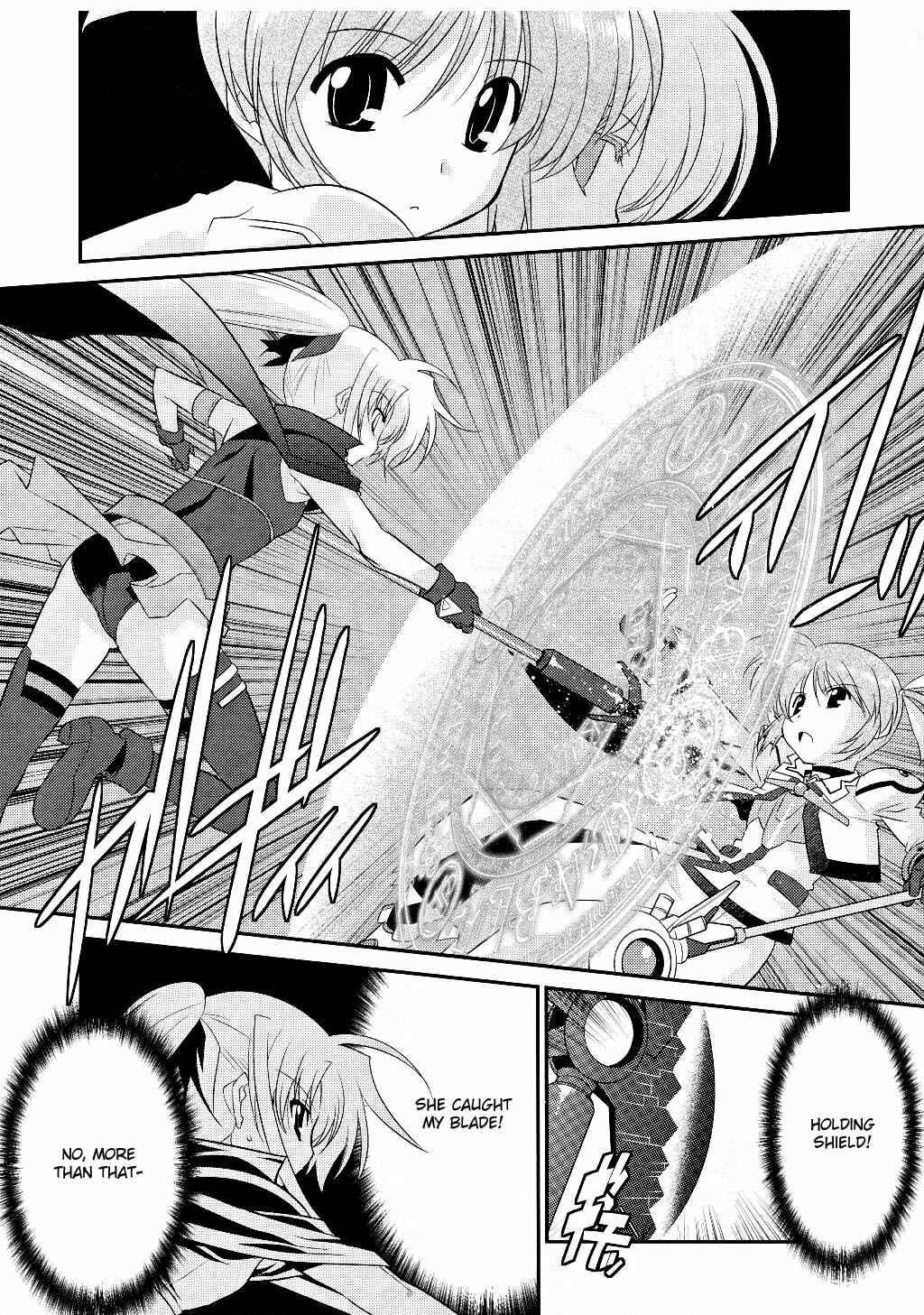 Page 18 Chapter 8 Mahou Shoujo Lyrical Nanoha Movie 1st the Comics