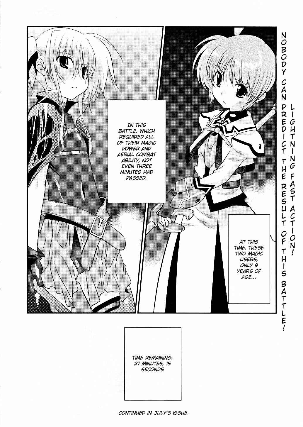 Page 24 Chapter 8 Mahou Shoujo Lyrical Nanoha Movie 1st the Comics