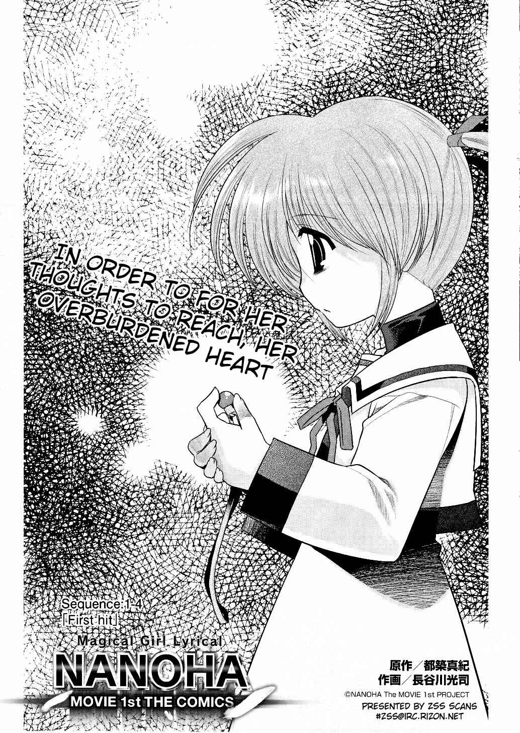 Page 3 Chapter 8 Mahou Shoujo Lyrical Nanoha Movie 1st the Comics