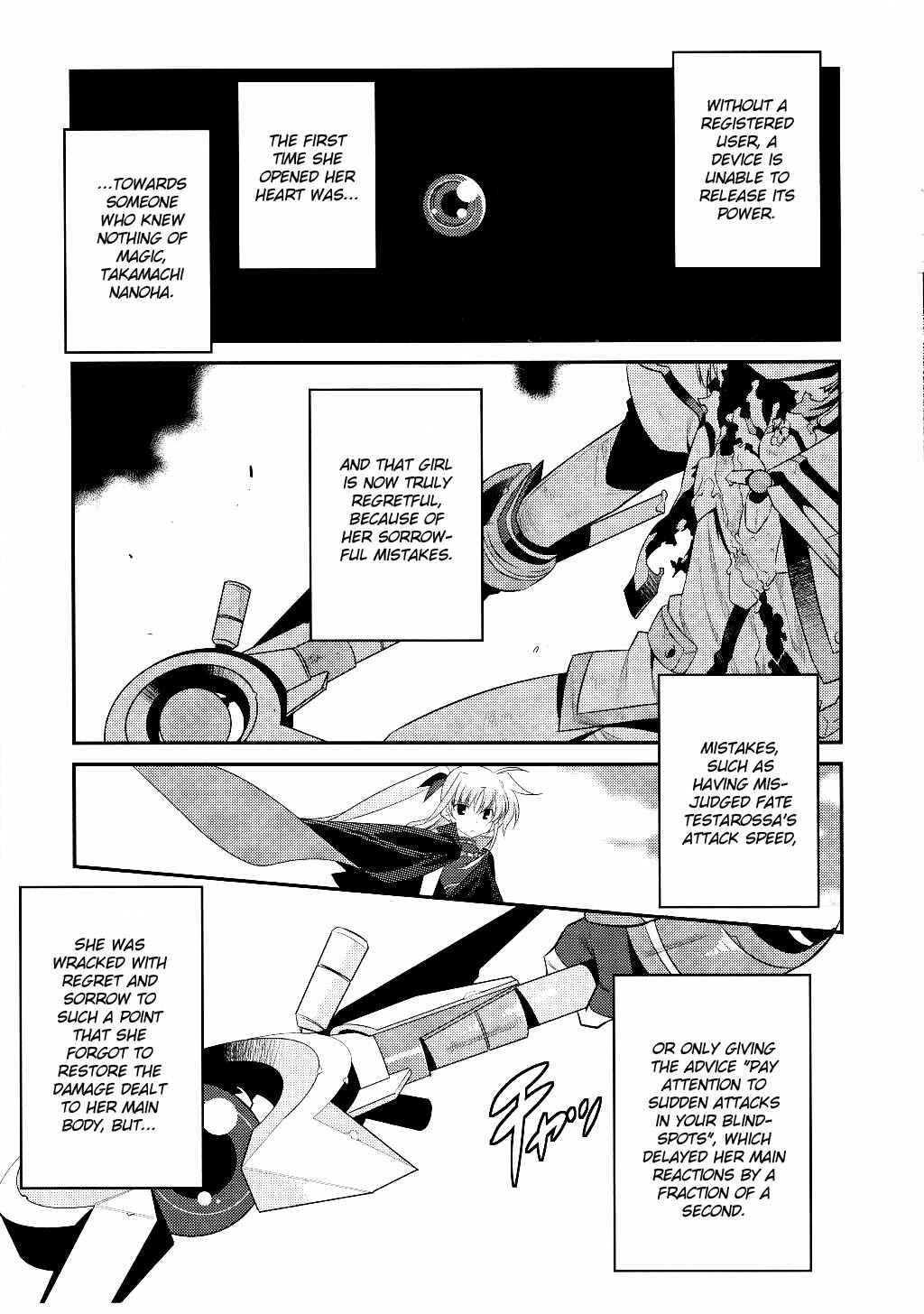 Page 7 Chapter 8 Mahou Shoujo Lyrical Nanoha Movie 1st the Comics
