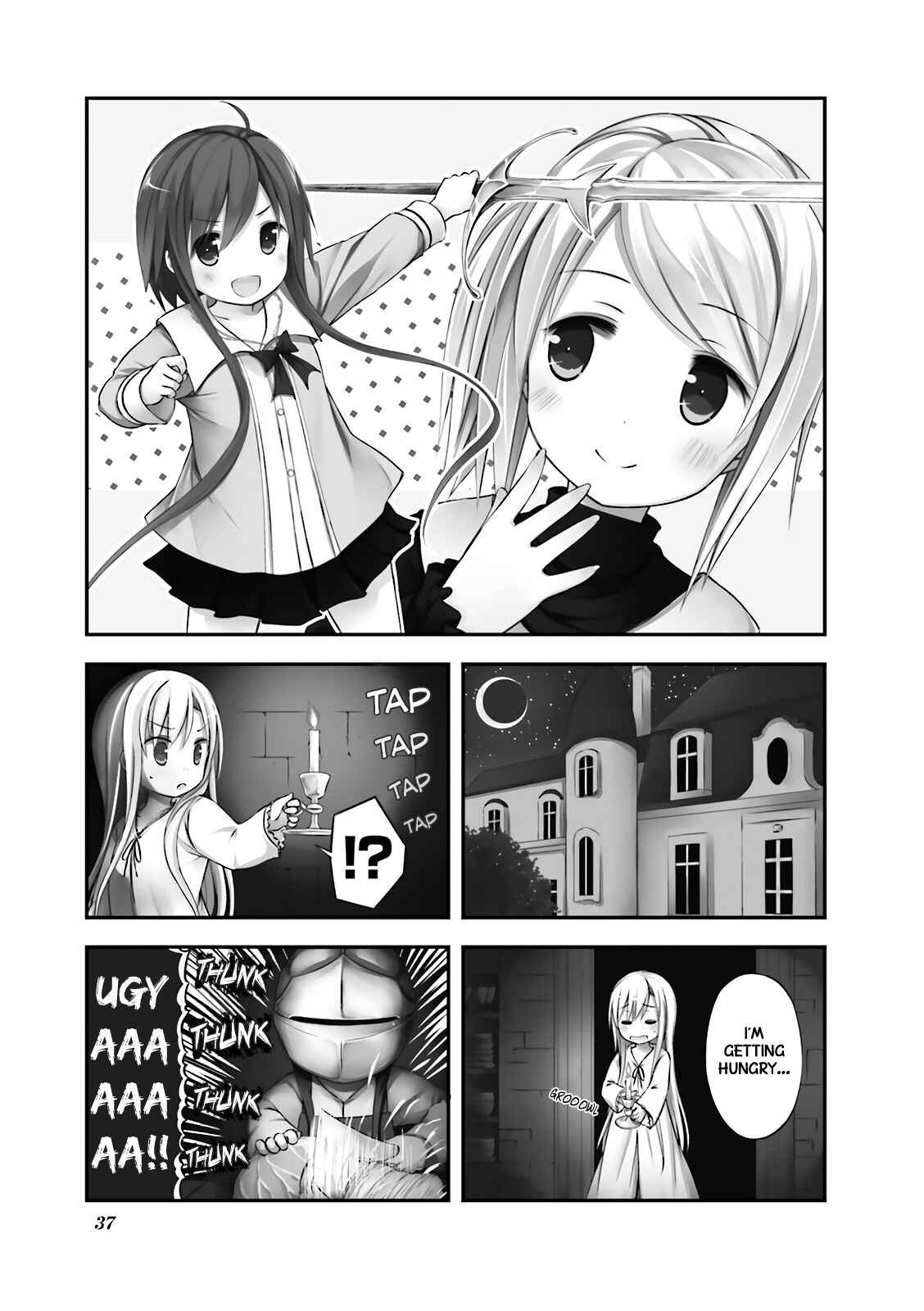 Page 2 Chapter 5 Chevaliere