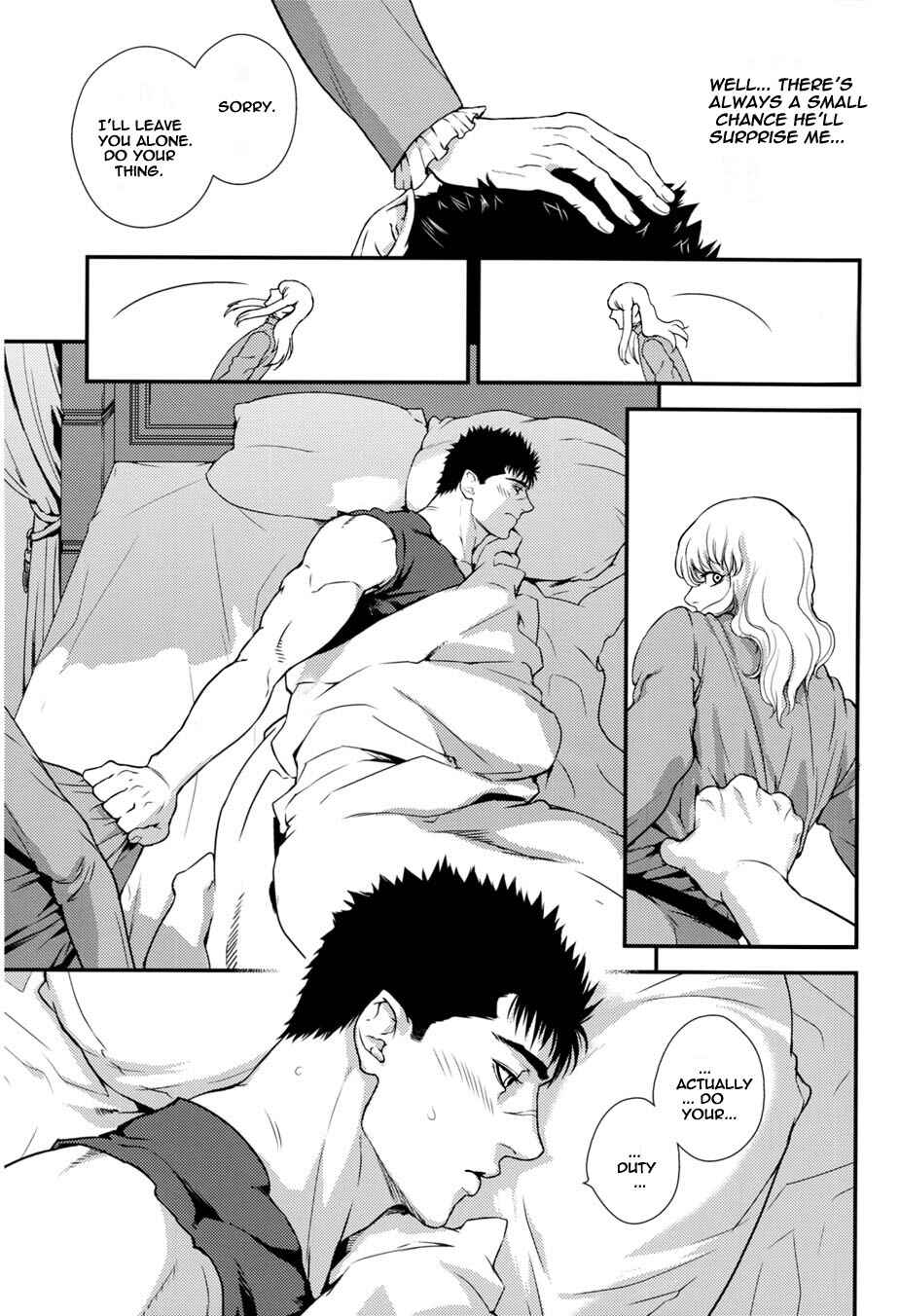 Page 12 Chapter Unknown_cf1c Berserk - Toxic (Doujinshi)