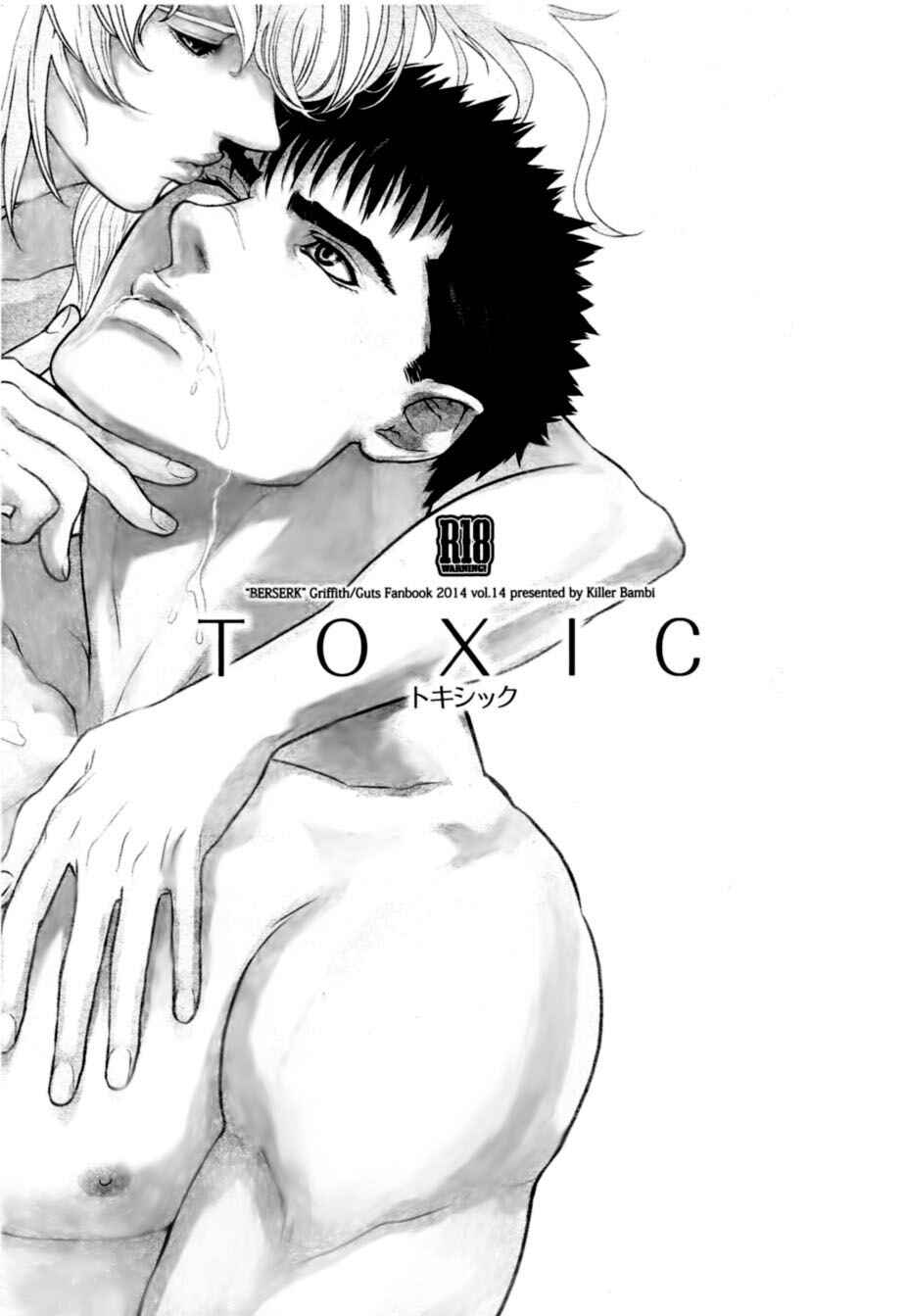 Page 2 Chapter Unknown_cf1c Berserk - Toxic (Doujinshi)