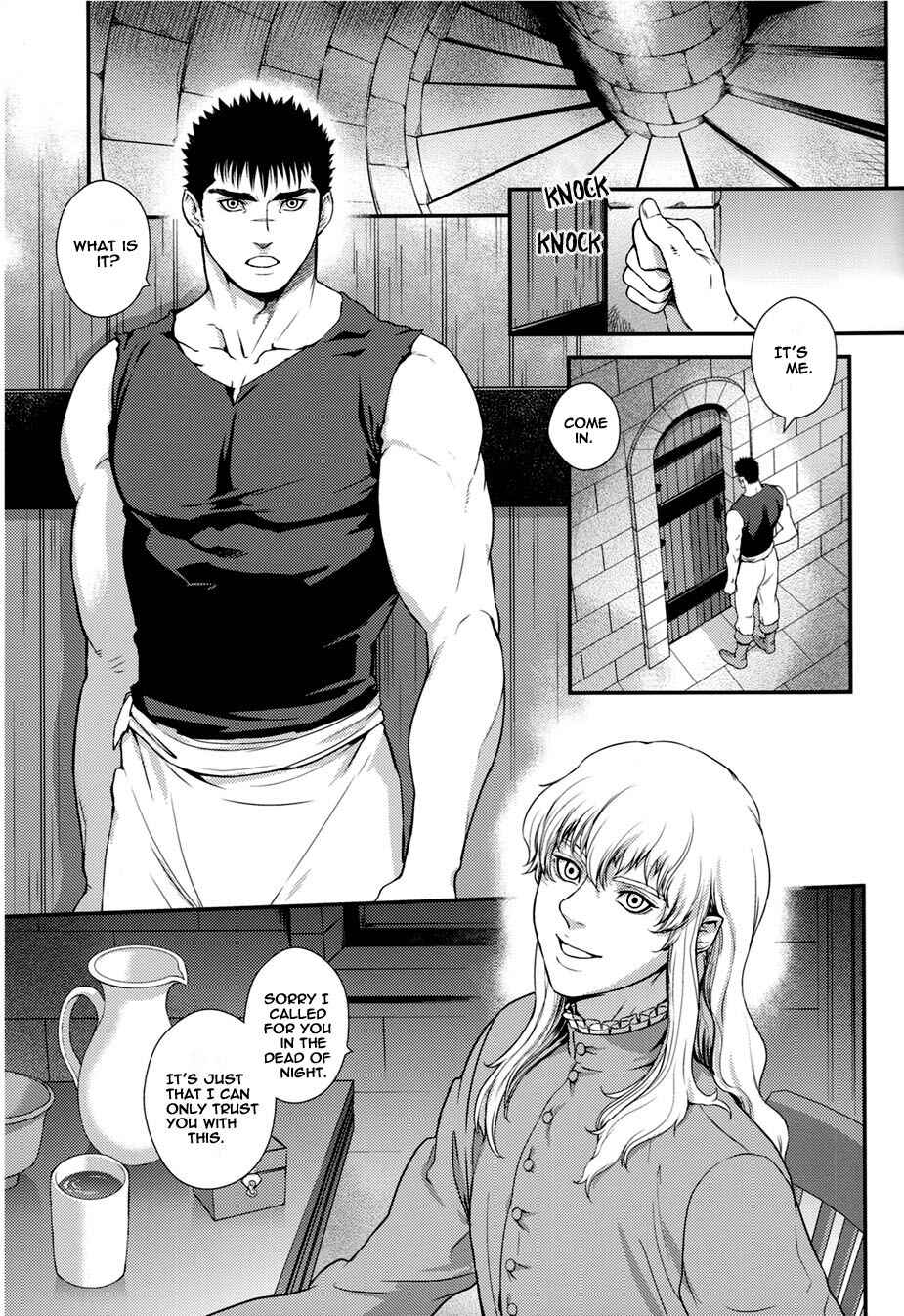 Page 4 Chapter Unknown_cf1c Berserk - Toxic (Doujinshi)
