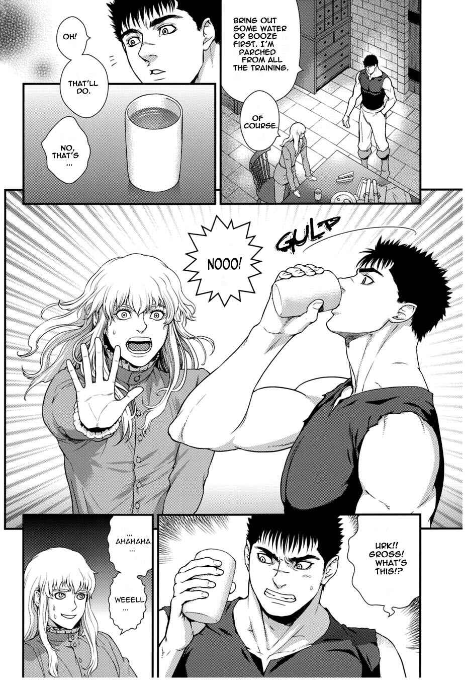 Page 5 Chapter Unknown_cf1c Berserk - Toxic (Doujinshi)