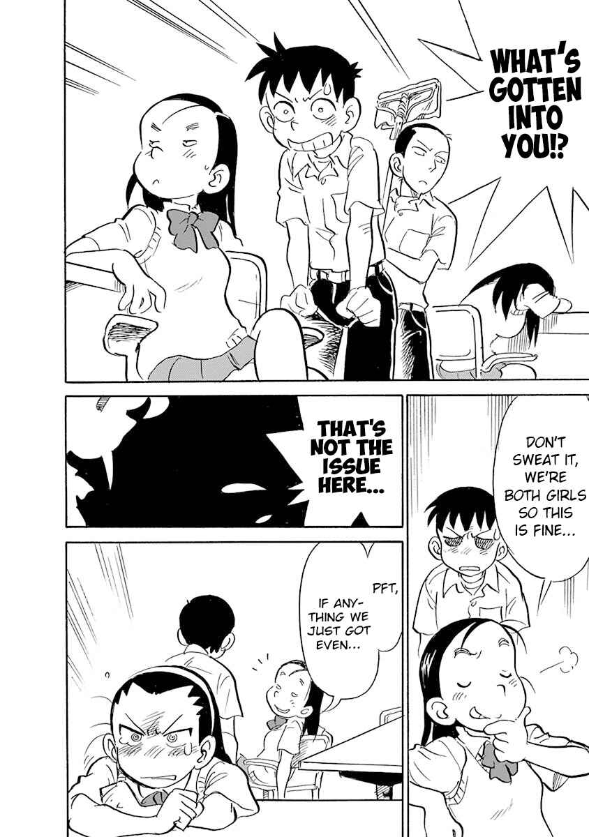 Page 14 Chapter 3 Reproductive Monument