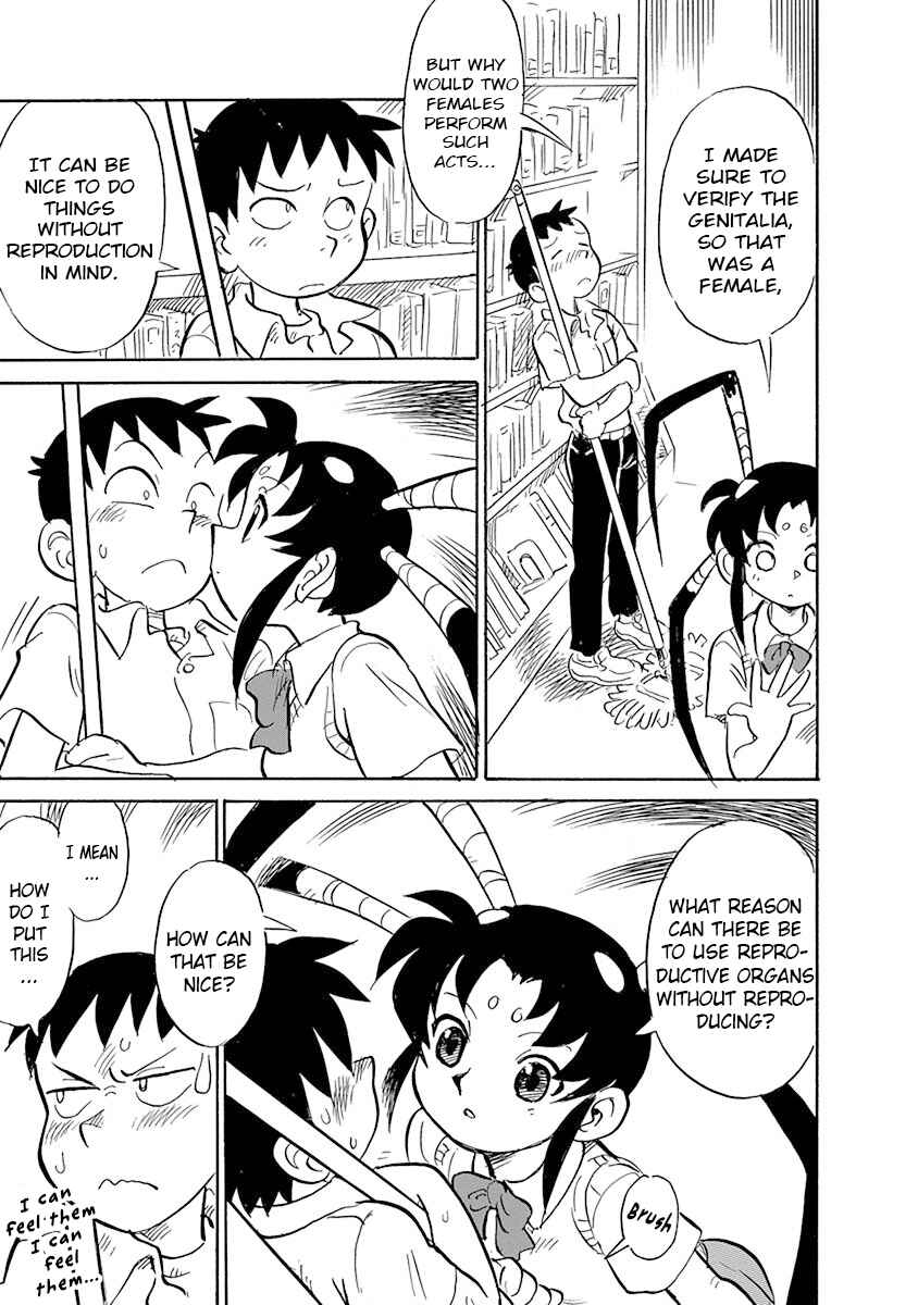 Page 17 Chapter 3 Reproductive Monument