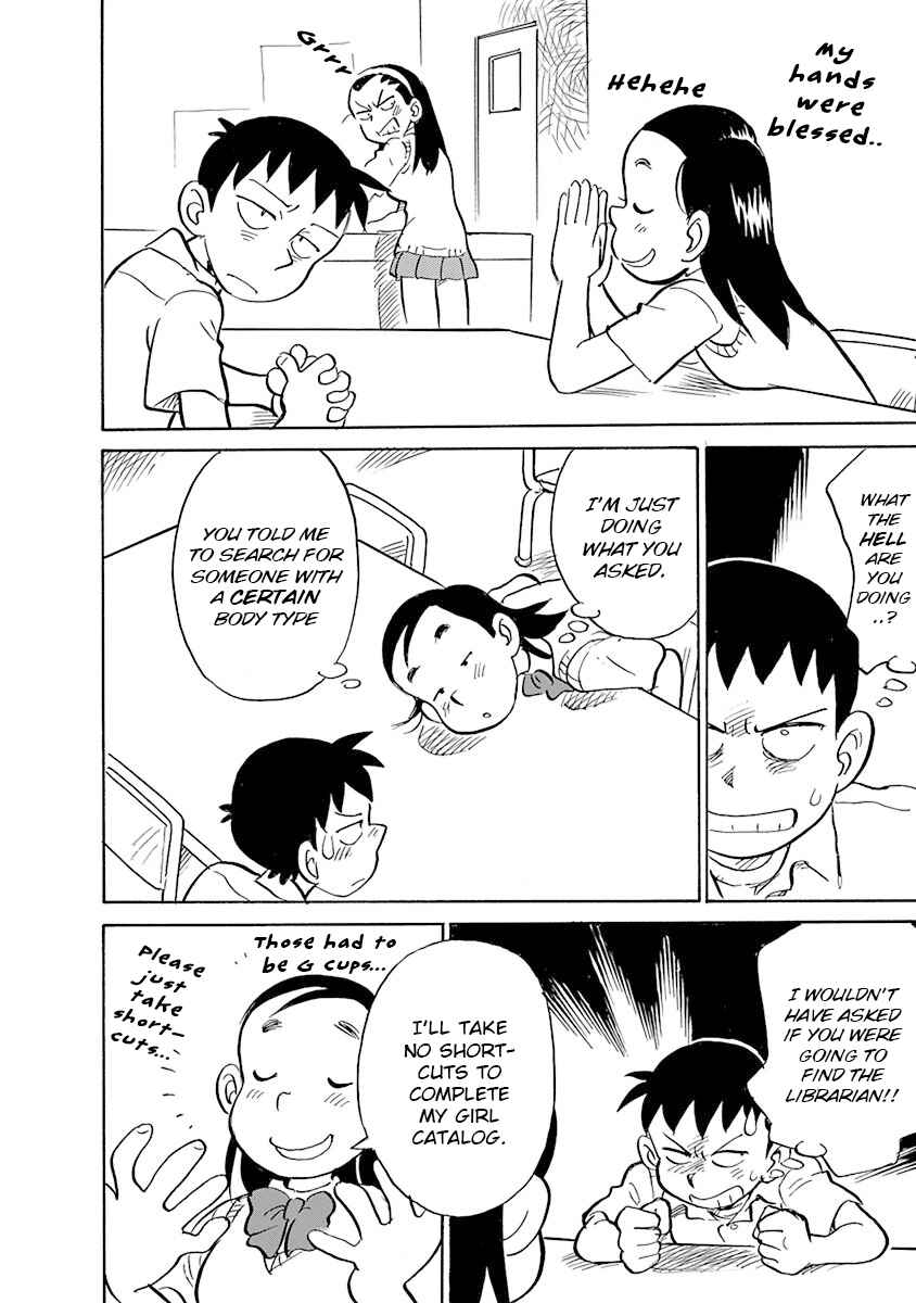 Page 6 Chapter 3 Reproductive Monument