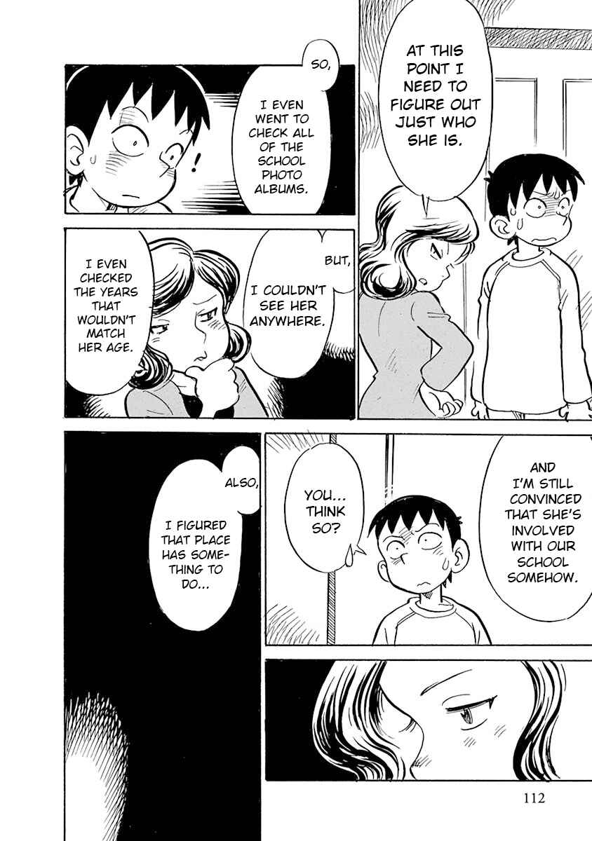 Page 10 Chapter 7 Reproductive Monument
