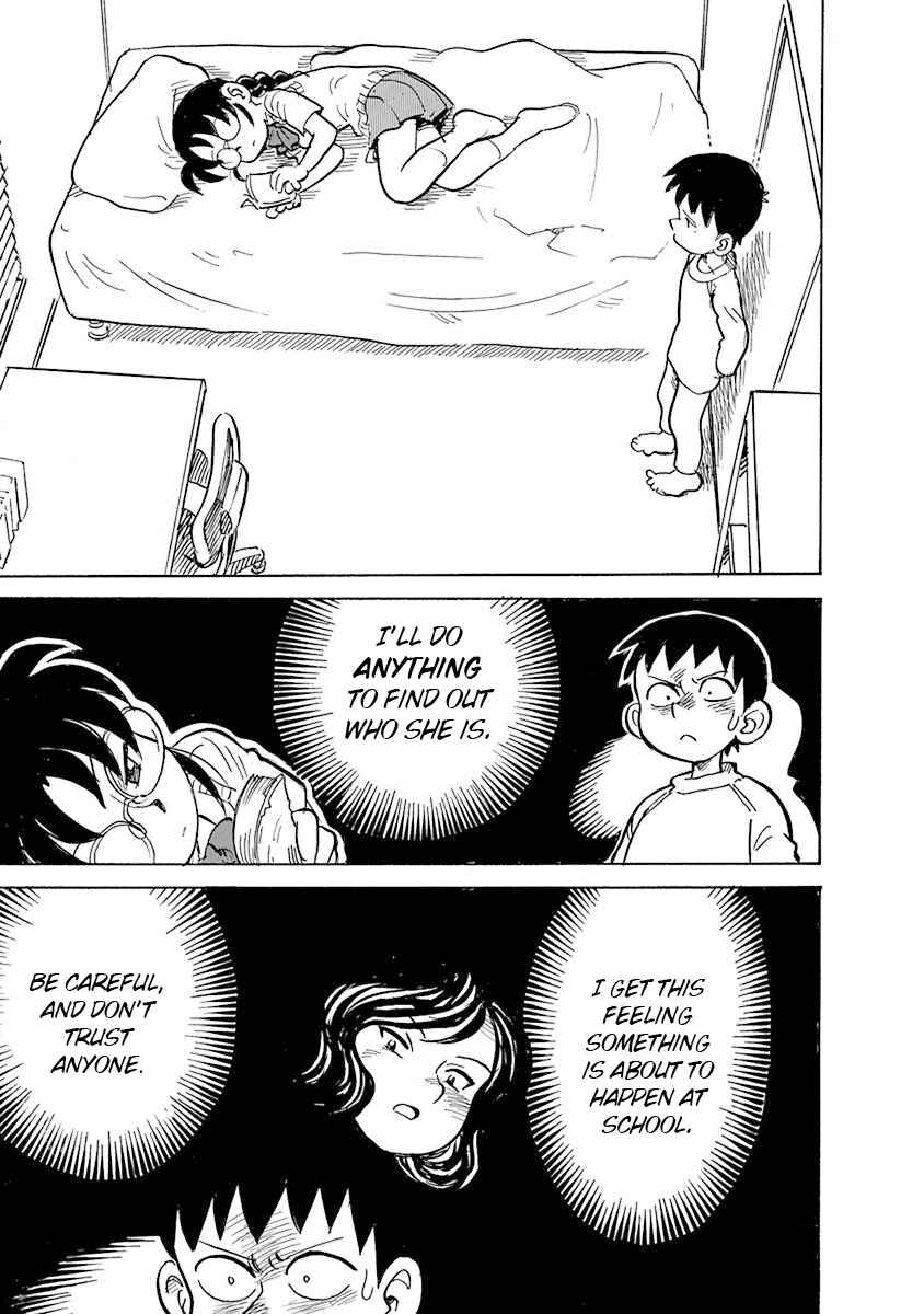 Page 13 Chapter 7 Reproductive Monument