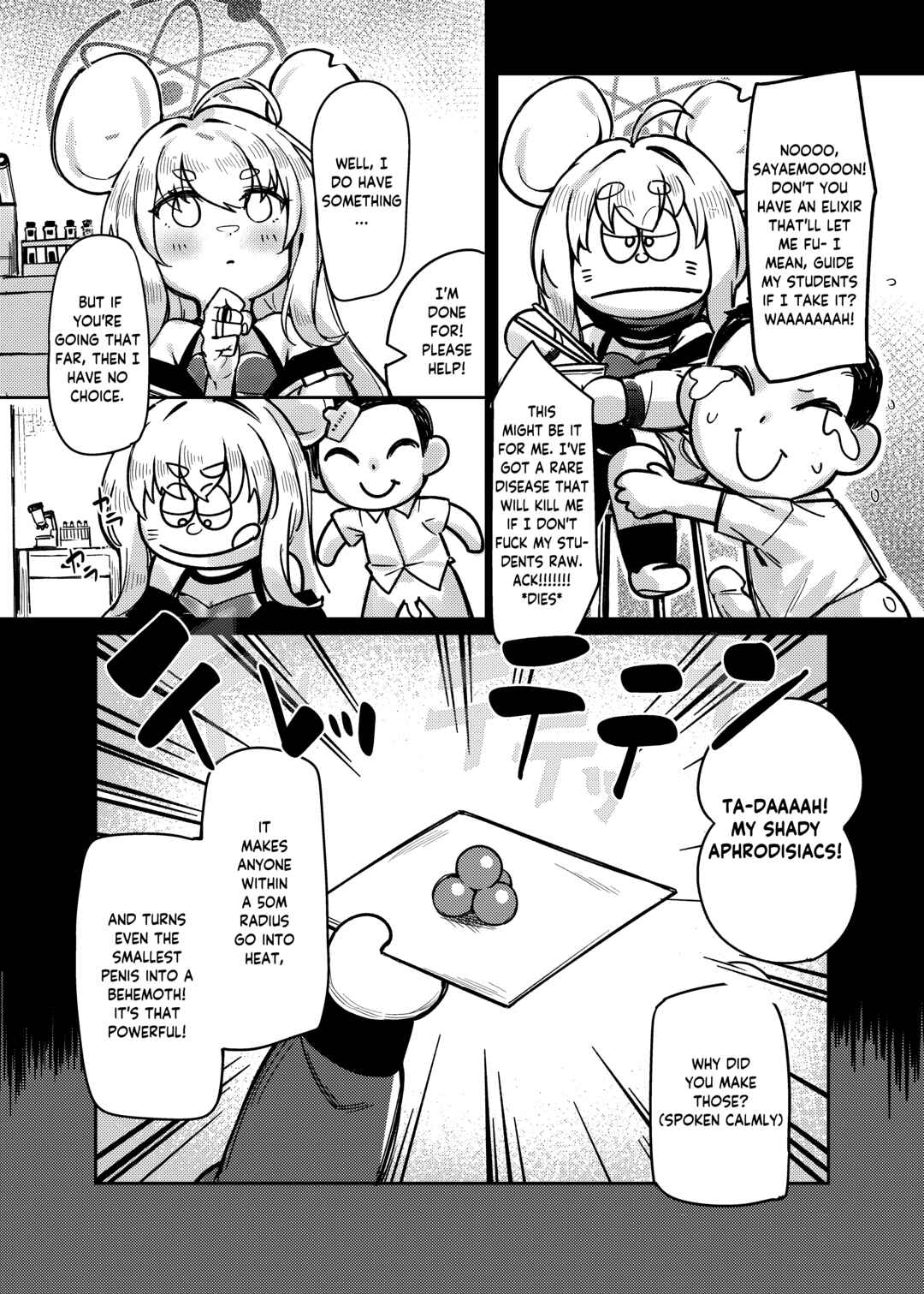 Page 6 Chapter Unknown_3b0d Blue Archive - Enlightened teacher ~Plum Blossom Garden~ (Doujinshi)