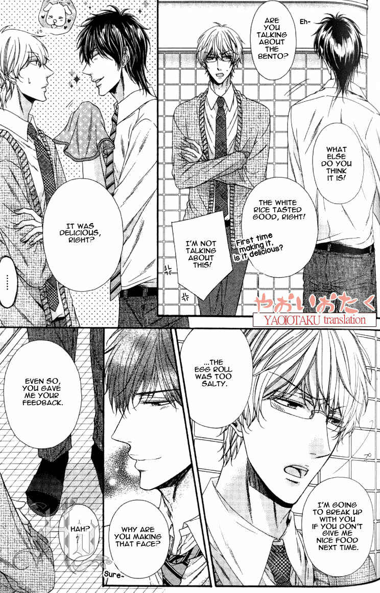Page 11 Chapter 5 Wagamama Honey
