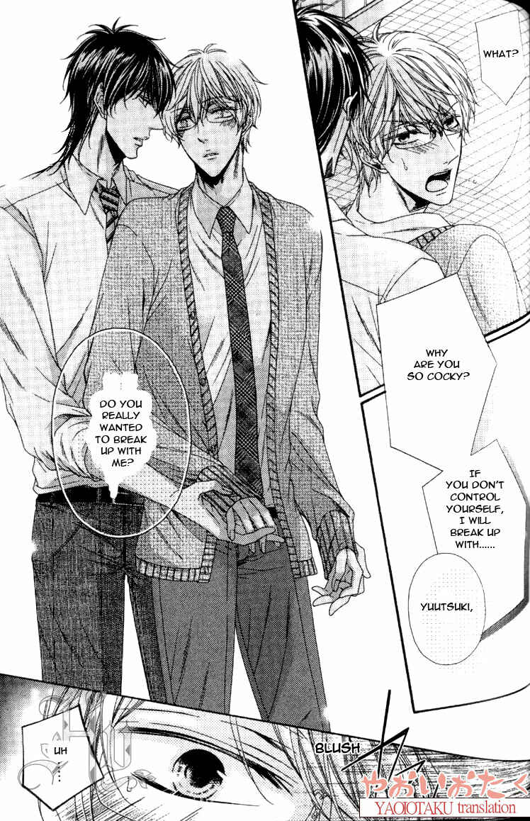 Page 15 Chapter 5 Wagamama Honey