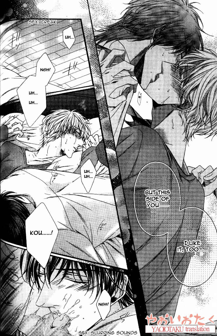 Page 24 Chapter 5 Wagamama Honey