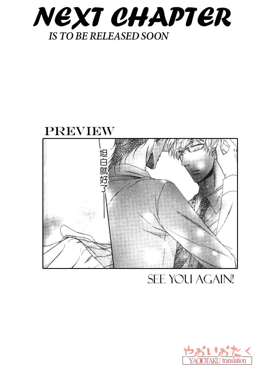 Page 29 Chapter 5 Wagamama Honey