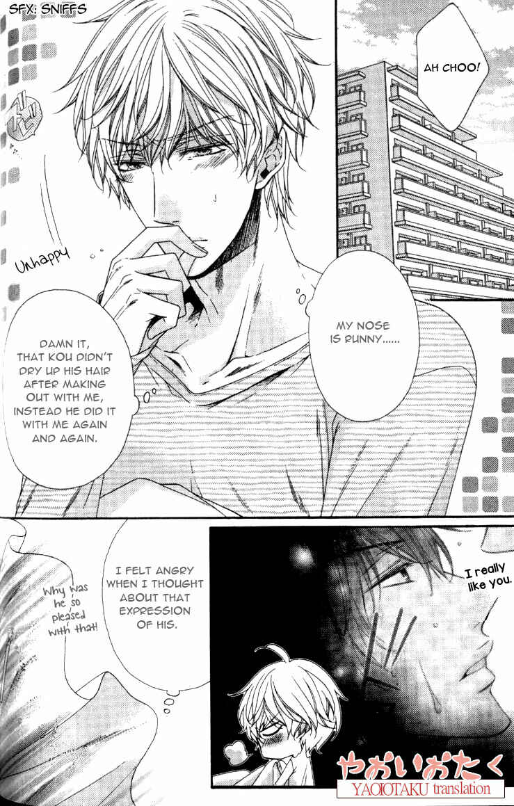 Page 6 Chapter 5 Wagamama Honey