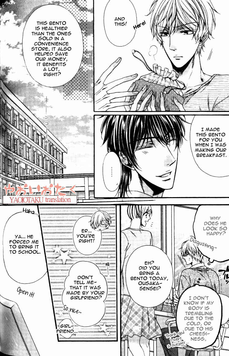 Page 8 Chapter 5 Wagamama Honey