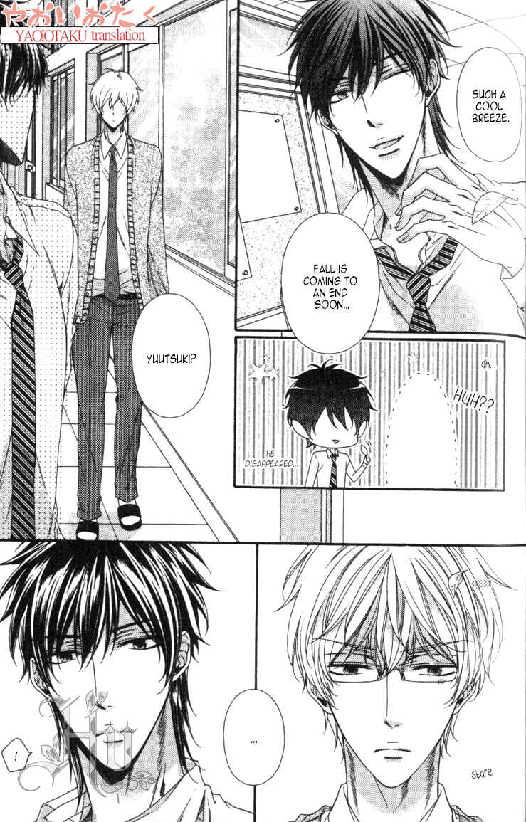 Page 13 Chapter 6 Wagamama Honey